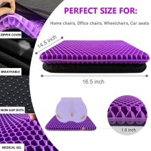 TPE gel purple seat cushion